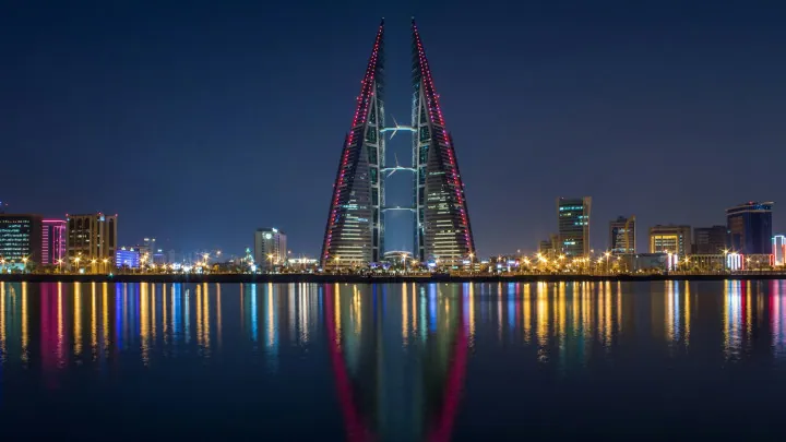 World Tade Center Bahrain